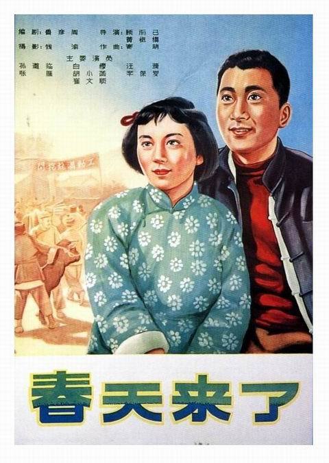 高仿日本圣学院大学文凭毕业证